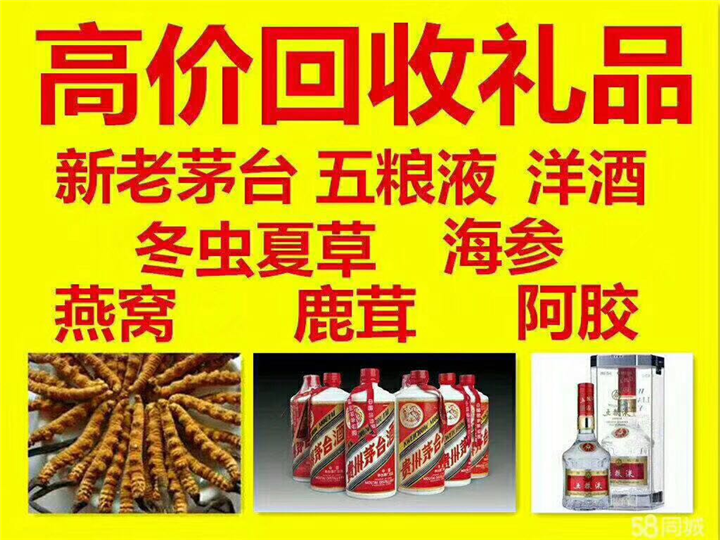 凤城案例展示