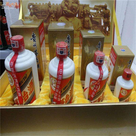 凤城临沂沂南高价回收老茅台酒多少钱哪里回收(附近上门回收茅台酒）?