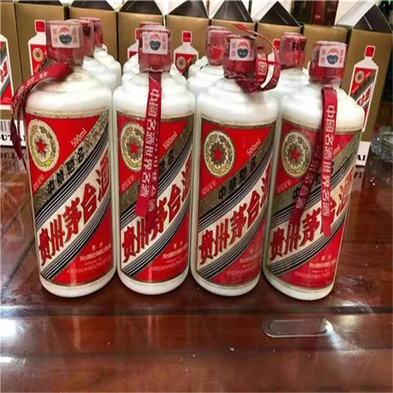 凤城临沂莒南茅台老酒回收价格哪里回收(附近上门回收茅台酒）?