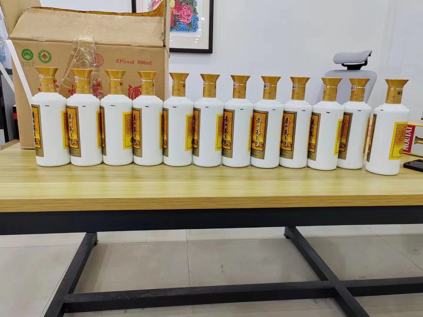 凤城1986年茅台酒回收行情商家[回收茅台酒商家]
